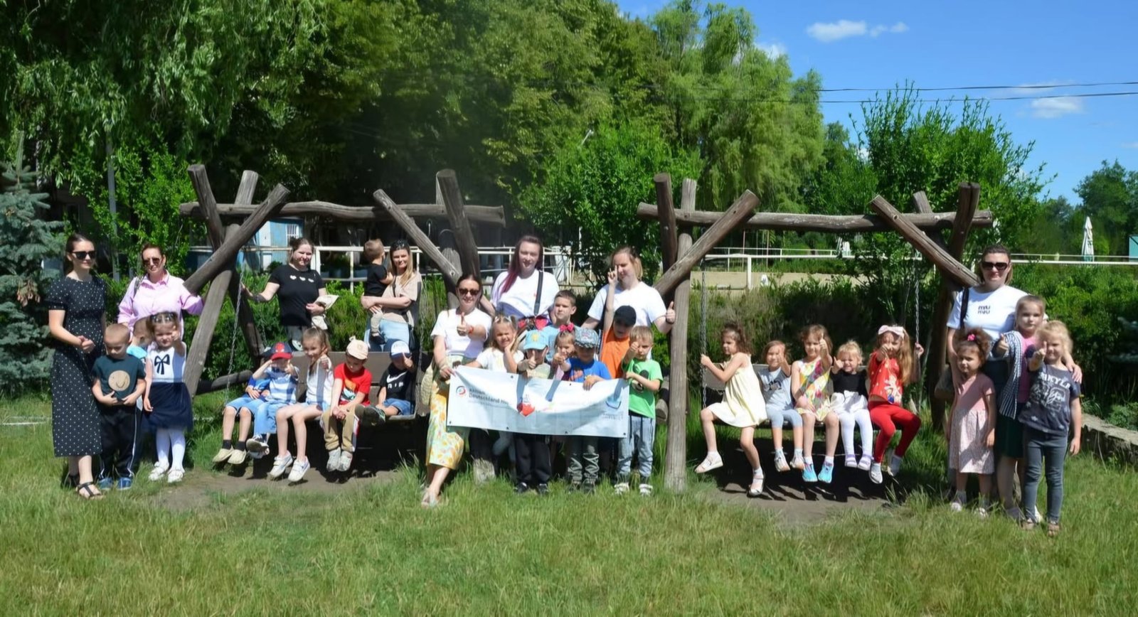 Protectie Infinita community group